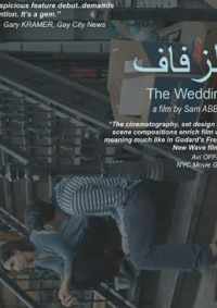 The Wedding 2018